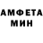 МДМА молли Tamenus