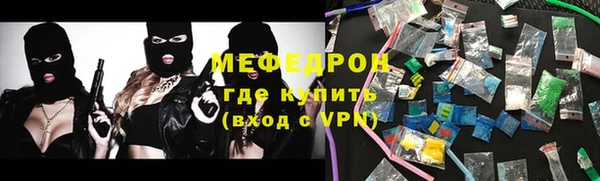 СК Алексин