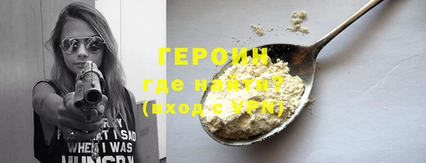 метадон Абдулино