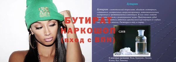СК Алексин