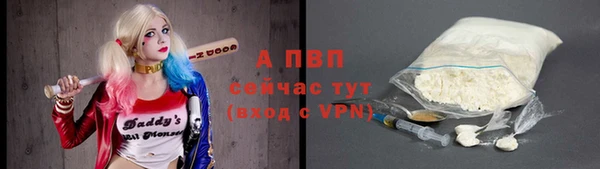 метадон Абдулино
