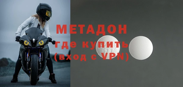 jwh Алзамай