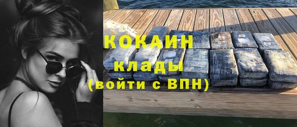 jwh Алзамай