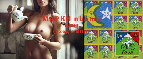 jwh Алзамай