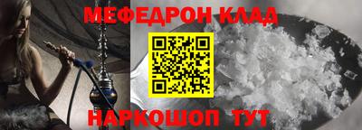 гашиш Моздок