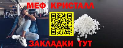гашиш Моздок
