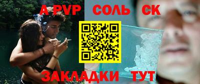MDMA Premium VHQ Можайск