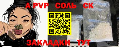 гашиш Моздок