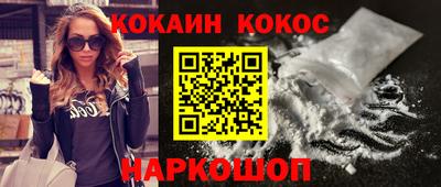 MDMA Premium VHQ Можайск