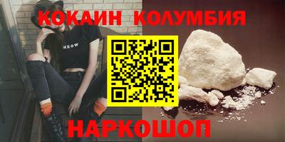 гашиш Моздок