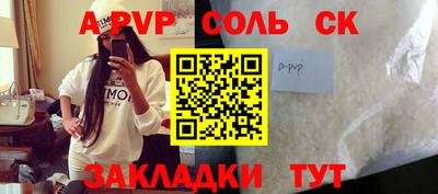 MDMA Premium VHQ Можайск