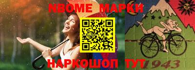MDMA Premium VHQ Можайск