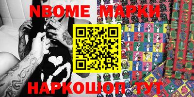 гашиш Моздок