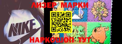 гашиш Моздок