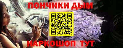 гашиш Моздок