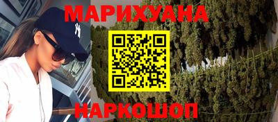 MDMA Premium VHQ Можайск