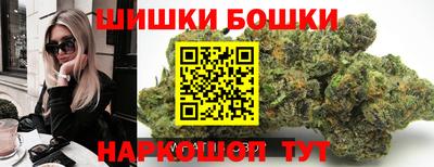 MESCALINE Можга
