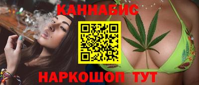 MESCALINE Можга