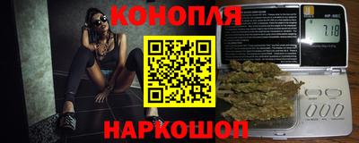 гашиш Моздок