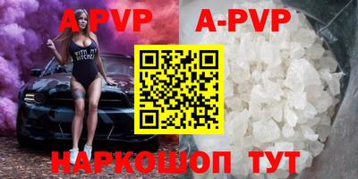 MDMA Premium VHQ Можайск