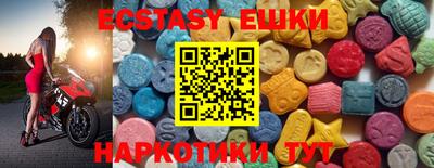 MDMA Premium VHQ Можайск