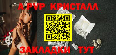 MDMA Premium VHQ Можайск