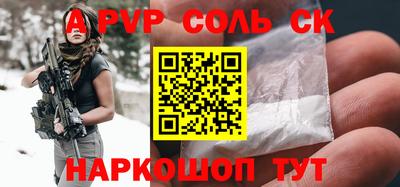 гашиш Моздок