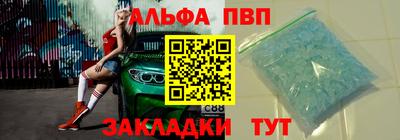 MDMA Premium VHQ Можайск