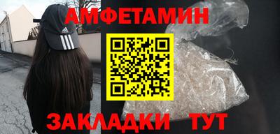 MDMA Premium VHQ Можайск