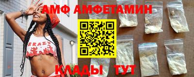 MESCALINE Можга
