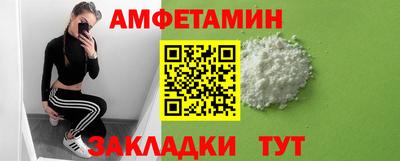 MESCALINE Можга