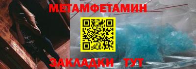 гашиш Моздок