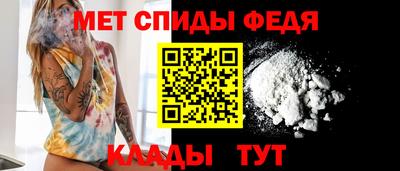 MDMA Premium VHQ Можайск
