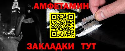 MDMA Premium VHQ Можайск