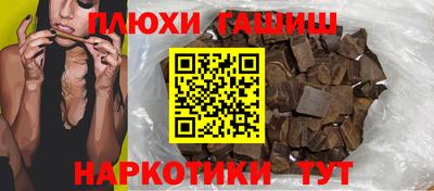 MDMA Premium VHQ Можайск