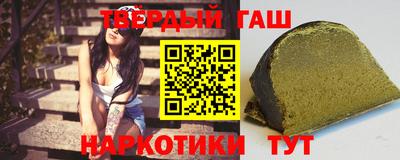 MESCALINE Можга