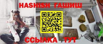 MDMA Premium VHQ Можайск