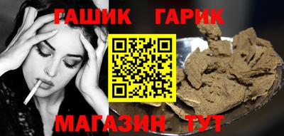 MDMA Premium VHQ Можайск