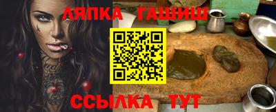MDMA Premium VHQ Можайск
