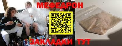 MDMA Premium VHQ Можайск