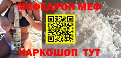 гашиш Моздок