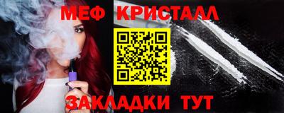 гашиш Моздок