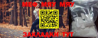 MDMA Premium VHQ Можайск