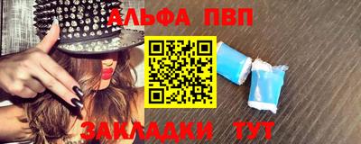 гашиш Моздок