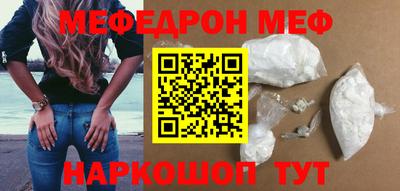 гашиш Моздок